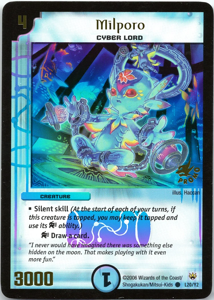 Scream Slicer Shadow Of Fear Promo L13/Y2 JDC League Year 2 error misprint